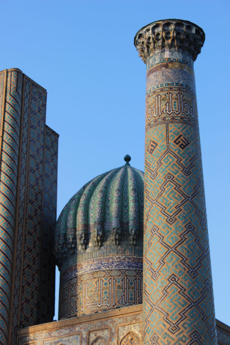 menara masjid jic